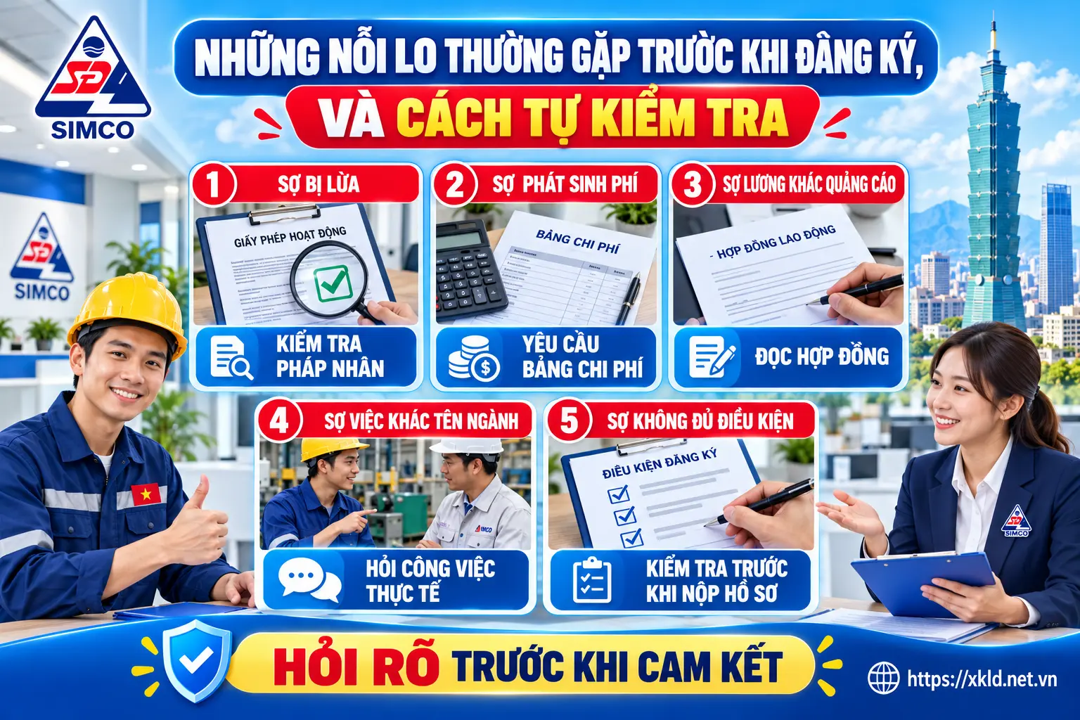 Những nỗi lo thường gặp trước khi đăng ký và cách tự kiểm tra